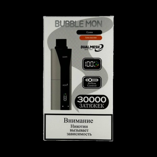 BUBBLE MON BOOSTER DUBLE 30000 Гуава / апельсин 2%