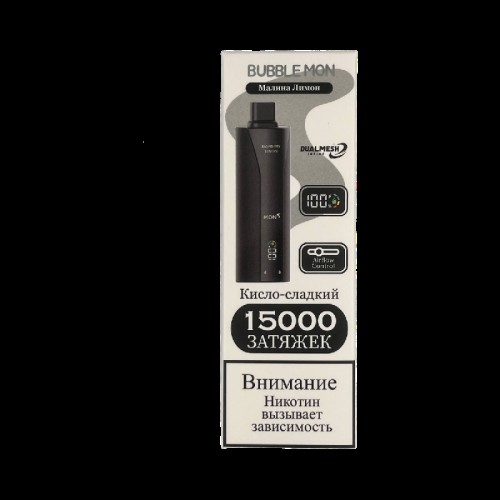 Bubble Mon Booster P-15000 Малина Лимон