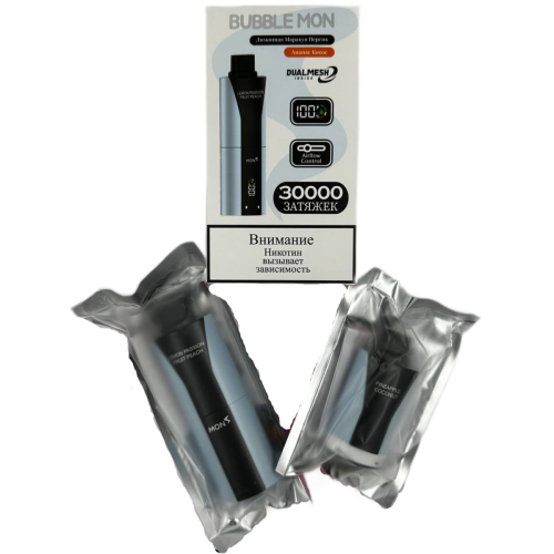 BUBBLE MON BOOSTER DUBLE 30000 Апельсин манго / груша манго 2%