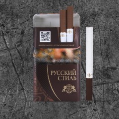 Сигареты Донской Табак Тёмный (Русский Стиль Тёмный)
