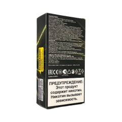 Электронная сигарета LOST MARY PRO CD + картр. 10000 Арбуз вишня 2%