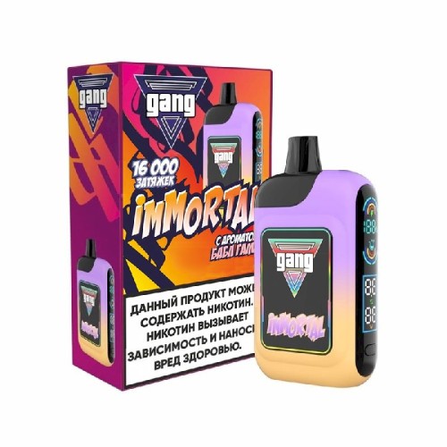 Электронная сигарета GANG IMMORTAL 16000 - Бабл гам