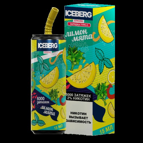 Электронная сигарета ICEBERG XXL 6000 Лимон Мята