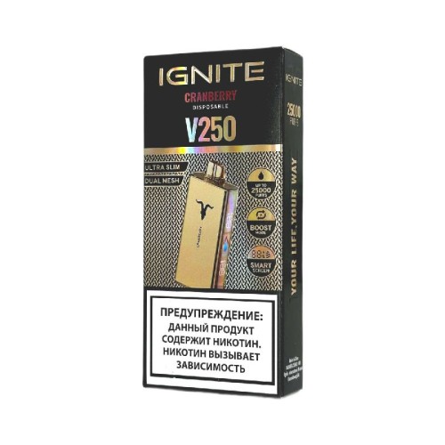 Электронная сигарета Ignite V250 Gold 25000 - Cranberry (Клюква)