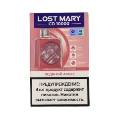 Электронная сигарета Lost Mary CD 10000 + картридж - WaterMelon Ice (Ледяной Арбуз)