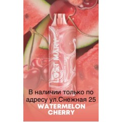 Электронная сигарета LOST MARY MO 5000 Арбуз Вишня / Watermelon Cherry