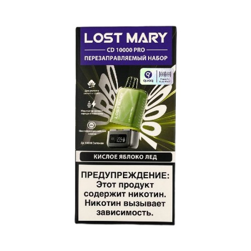 Электронная сигарета LOST MARY PRO CD + картр. 10000 Кислое яблоко лёд 2%