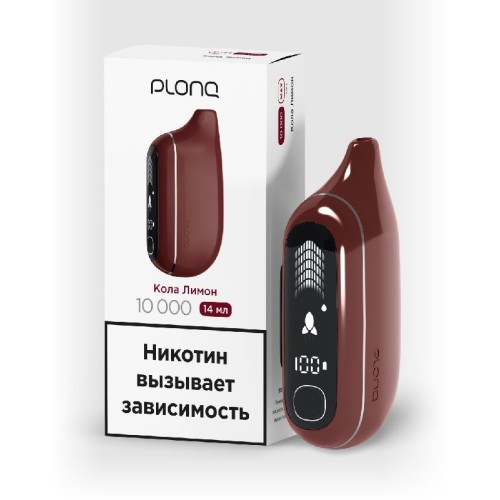 Электронная сигарета PLONQ MAX PRO 10000 затяжек Кола Лимон