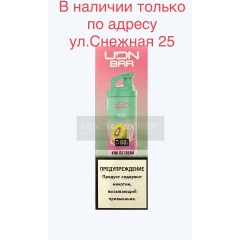 Электронная сигарета UDN BAR 7000 KIWI ICE CREAM (УДН Бар Киви Мороженое)