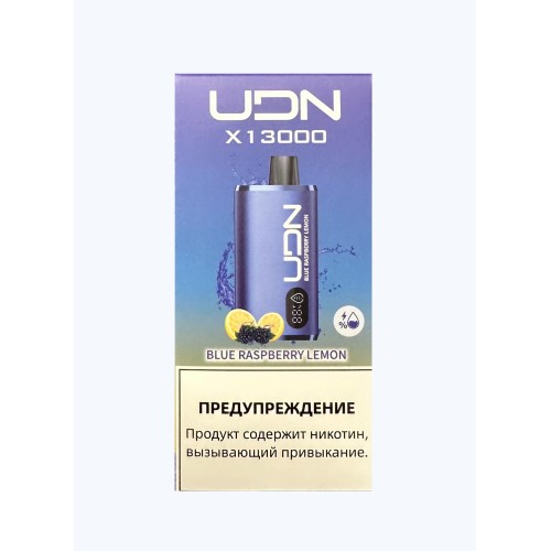 Электронная сигарета UDN BAR X 13000 Голубая Малина Лимон