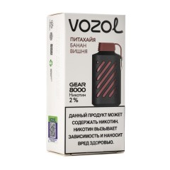 Электронная сигарета Vozol Gear 8000 Питахайя Банан Вишня (Возол Гир 8000)