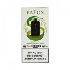Электронные сигареты Pafos 20000 Hard Extra - Двойное яблоко