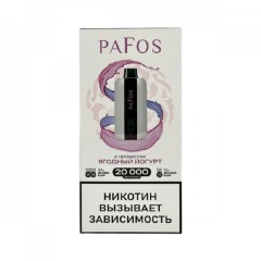 Электронные сигареты Pafos 20000 Hard Extra - Ягодный йогурт