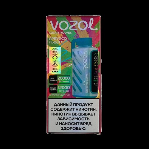 Электронный испаритель VOZOL GEAR POWER 20000 - Арбуз со Льдом