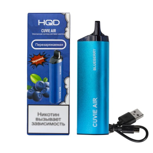 HQD Cuvie Air Blueberry (hqd Куви Эир Черника)