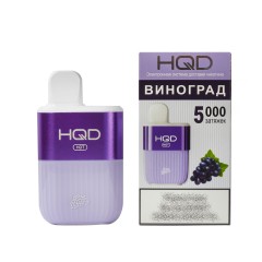 HQD HOT Grape (hqd Хот Виноград)