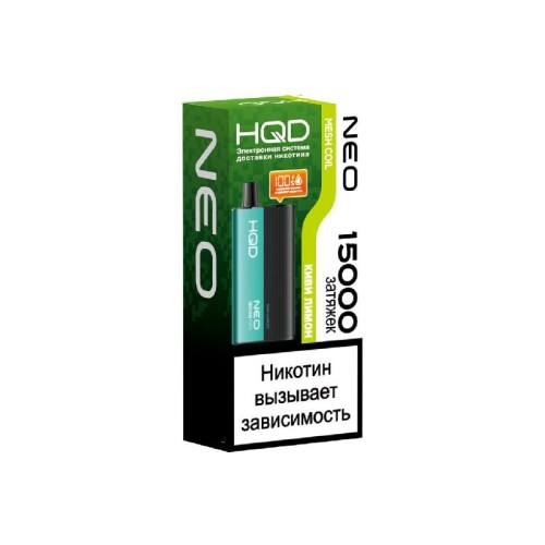 HQD NEO 15000 Kiwi Lemon / Киви-лимон