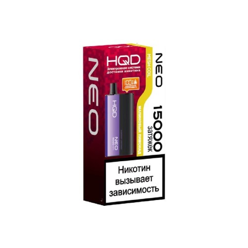 HQD NEO 15000 Raspberry lemonade / Малиновый лимонад