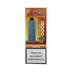 HQD ULTIMA PRO MAX 15000 Sour gummy worms (Кислые мармеладные червячки)