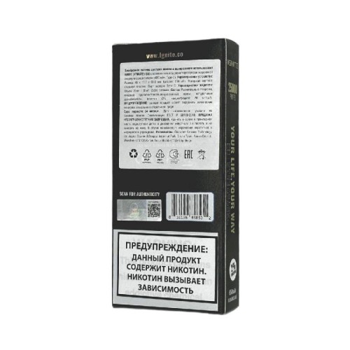 Электронная сигарета Ignite V250 Gold 25000 - Blueberry Strawberry Coconut (Черника клубника кокос)