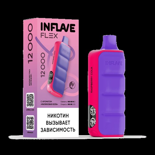 INFLAVE FLEX 12000 Малиновая кола