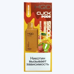 Картридж HQD Click Mango Strawberry (Манго Клубника)