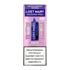 LOST MARY MO 20000 Pro Кислая Ежевика Черника