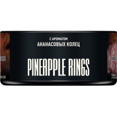 Табак для кальяна MUSTHAVE Pineapple Rings