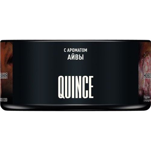 Табак для кальяна MUSTHAVE Quince