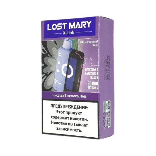 Набор Lost Mary X-Link 20000 - Кислая ежевика Лед