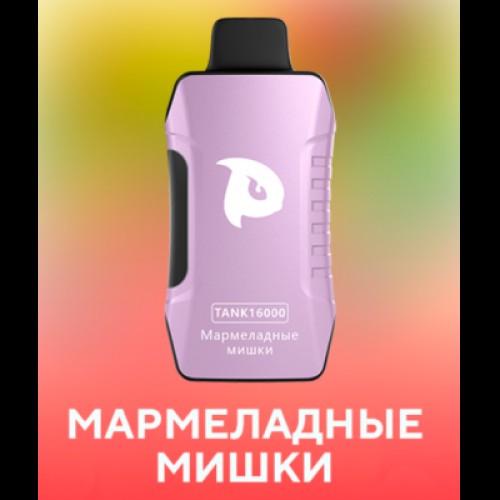 PuffMi Tank 16 000 Мармеладные мишки