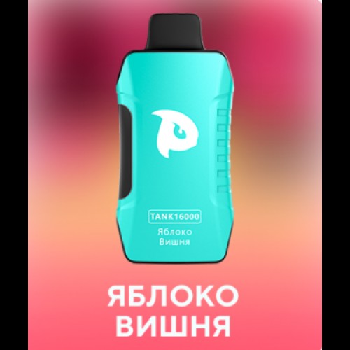 PuffMi Tank 16 000 Яблоко Вишня