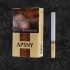 Сигареты Апсны Светлый (Apsny)
