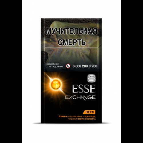 Сигареты Эссе Эксченж Деми Манго (Esse EXCHANGE DEMI Mango)