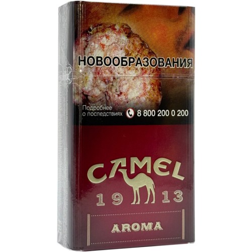 Сигареты Кэмел Компакт Арома Ред (Camel Compact Aroma Red)