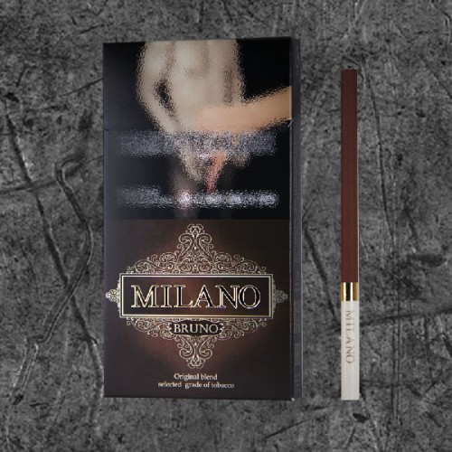 Сигареты Милано Супер Слим Бруно (Milano Superslim Bruno)