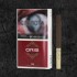 Сигареты ORIS COMPACT VINTAGE CLUB RED (Орис Компакт Винтаж Клаб Ред)
