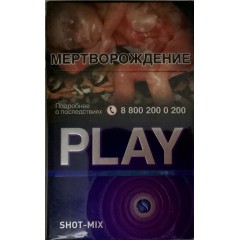 Сигареты Play Shot-mix