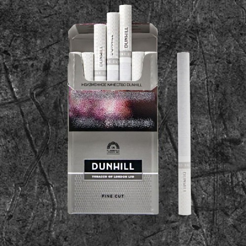Сигареты Данхил Файн Кат Серый (Dunhill Fine Cut Master Blend Blue)