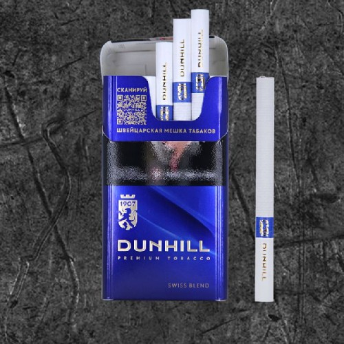 Сигареты Данхил Свисс Бленд (Dunhill Swiss Blend)