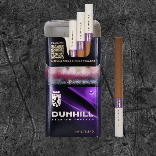 Сигареты Данхил Свисс Бленд Пёрпл (Dunhill Swiss Blend Purple)