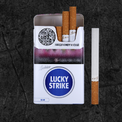 Сигареты Лаки Страйк Блю (Lucky Strike Blue)