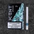 Stick Kent Mint Aroma (Стики Кент Минт Арома)