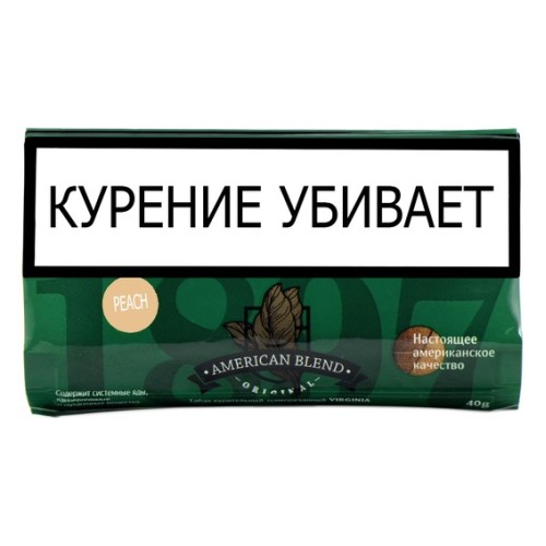 Табак American blend 1897 - Peach