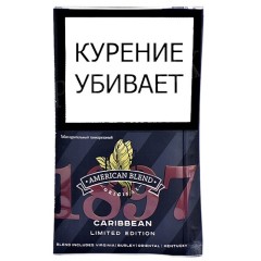 Табак American Blend Limited Edition - Caribbean