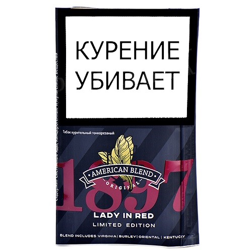 Табак American Blend Limited Edition - Lady Red