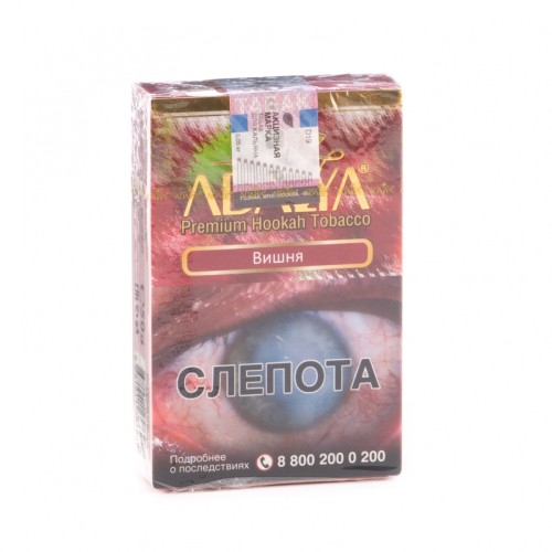 Табак для кальяна Adalya Cherry 50гр