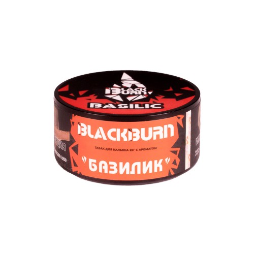 Табак для кальяна Black Burn Basilic (Базилик) 25 гр