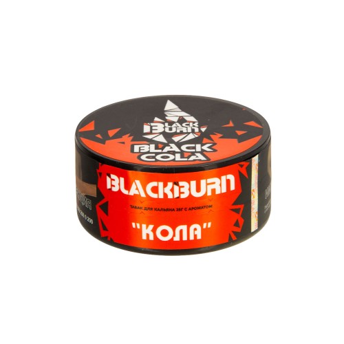 Табак для кальяна Black Burn Blackcola (Кола) 25 гр