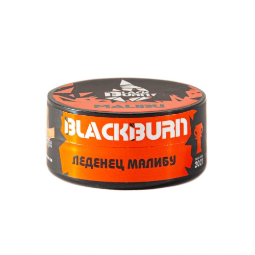 Табак для кальяна Black Burn Malibu (Клубнично-сливочные леденцы Малибу) 25 гр